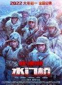 多摩豪漫画全彩全集